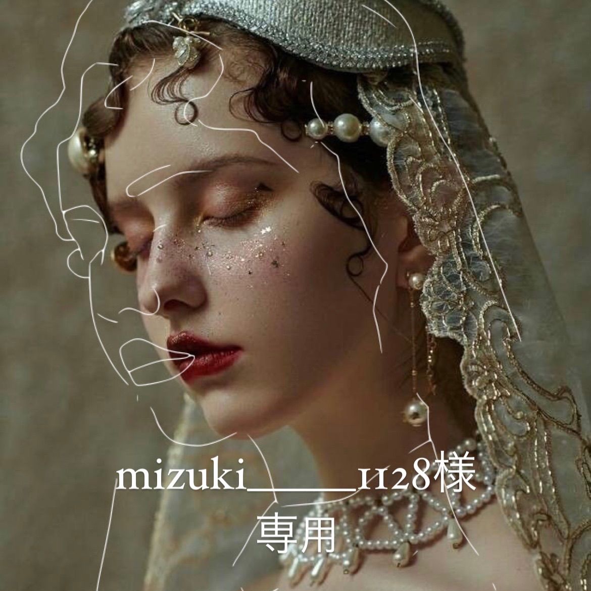 mizuki_____1128様 専用ページ - LmLy - メルカリ