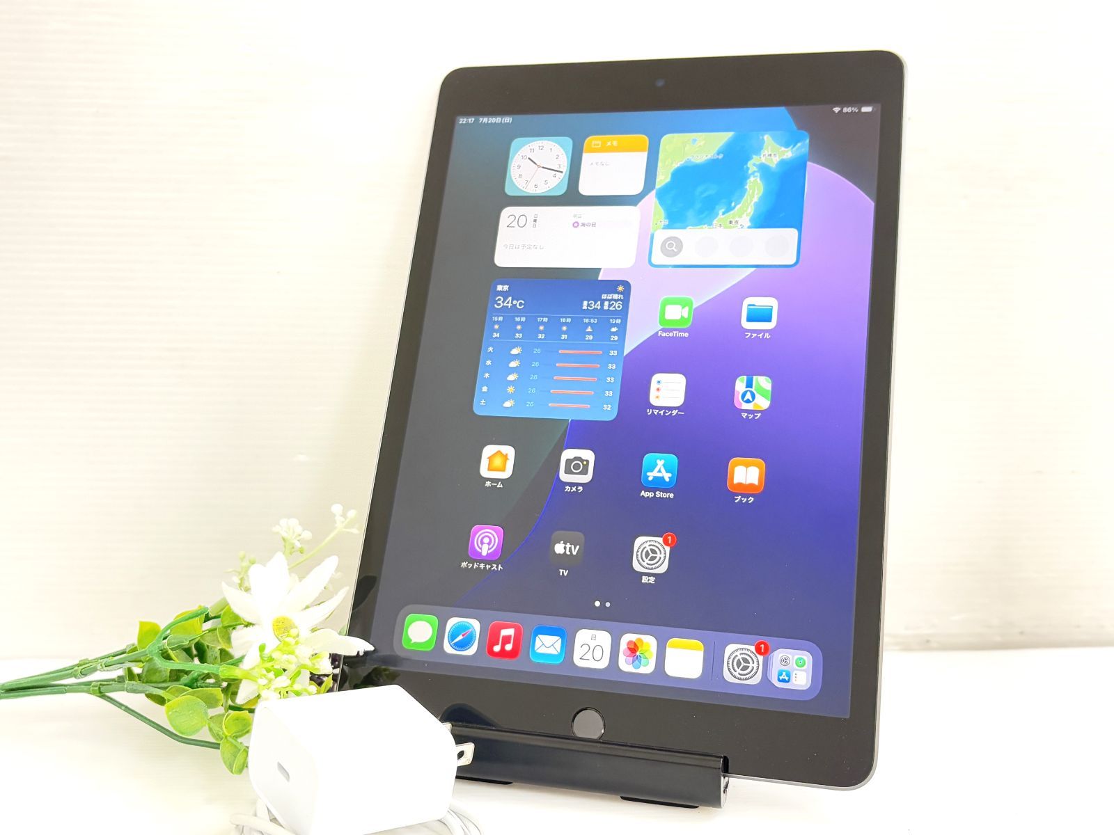 美品】Apple iPad 第9世代 Wi-Fiモデル 64GB A2602(MK2K3J/A