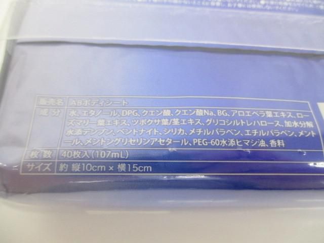 10ml