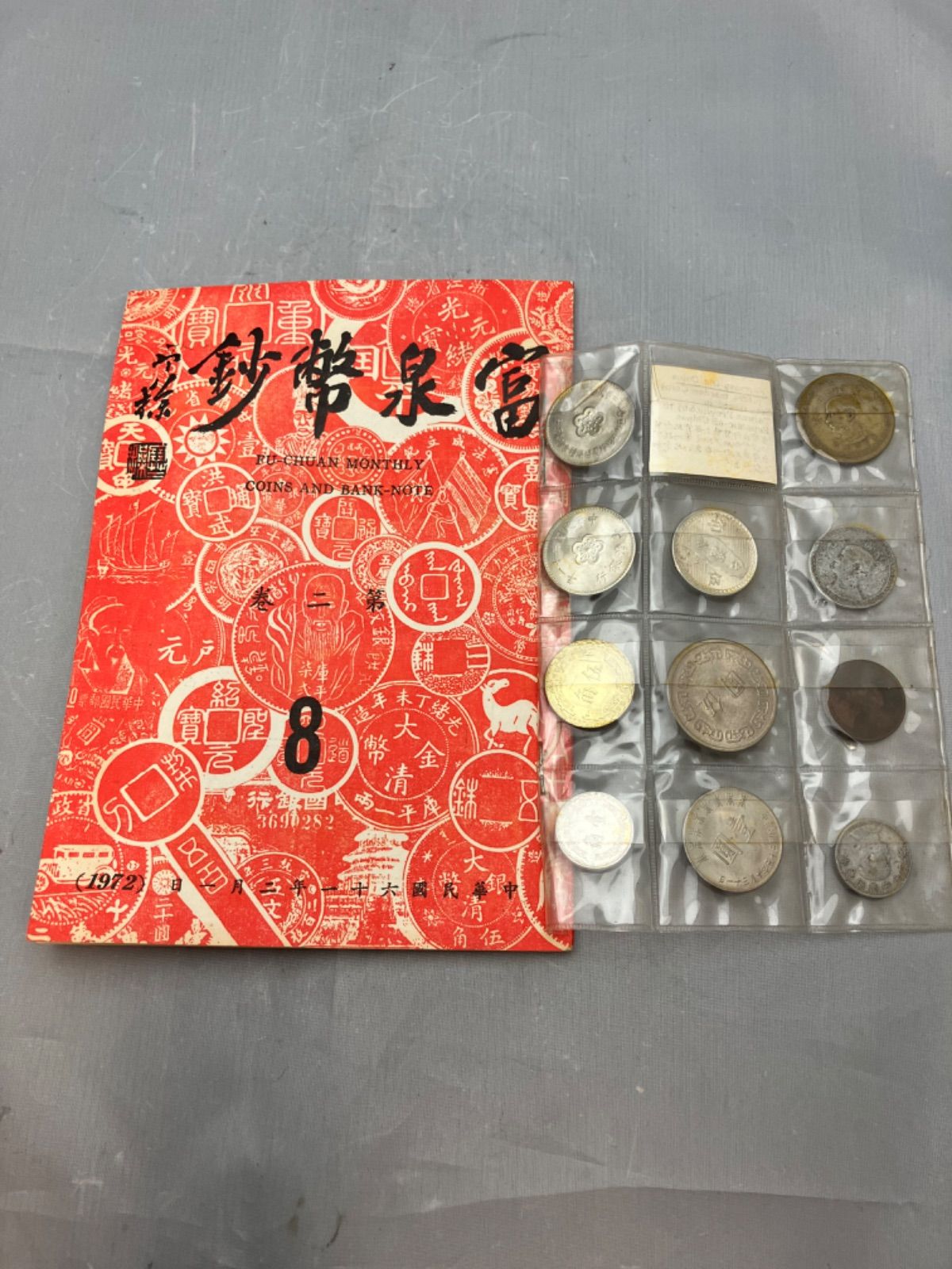 台湾で購入した水晶の希少な置き物 ( 美品 ) 天然石