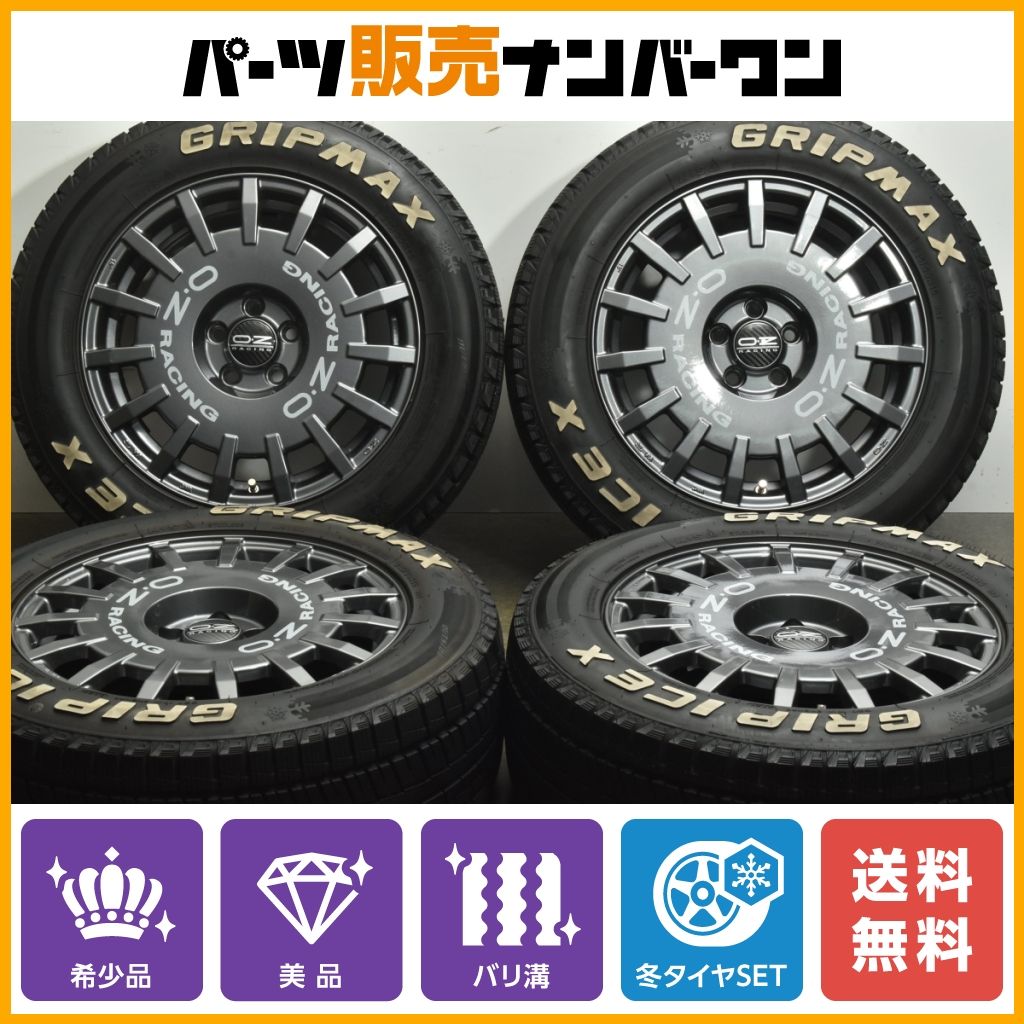 215/65R16　ブリヂストン　REVOGZ　中古スタッドレス　４本(070528) 2011年製 2本7分山⁄2本9分山*ブリヂストン BLIZZAK