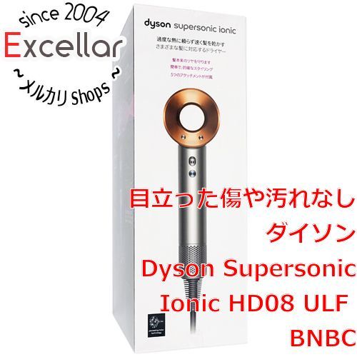 トップ [bn:13] ダイソン Dyson Supersonic Ionic HD08 ULF BNBC
