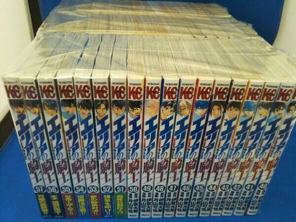 エリアの騎士　全巻セット コミック】エリアの騎士(全57巻)セット | 全巻セットまとめ買い