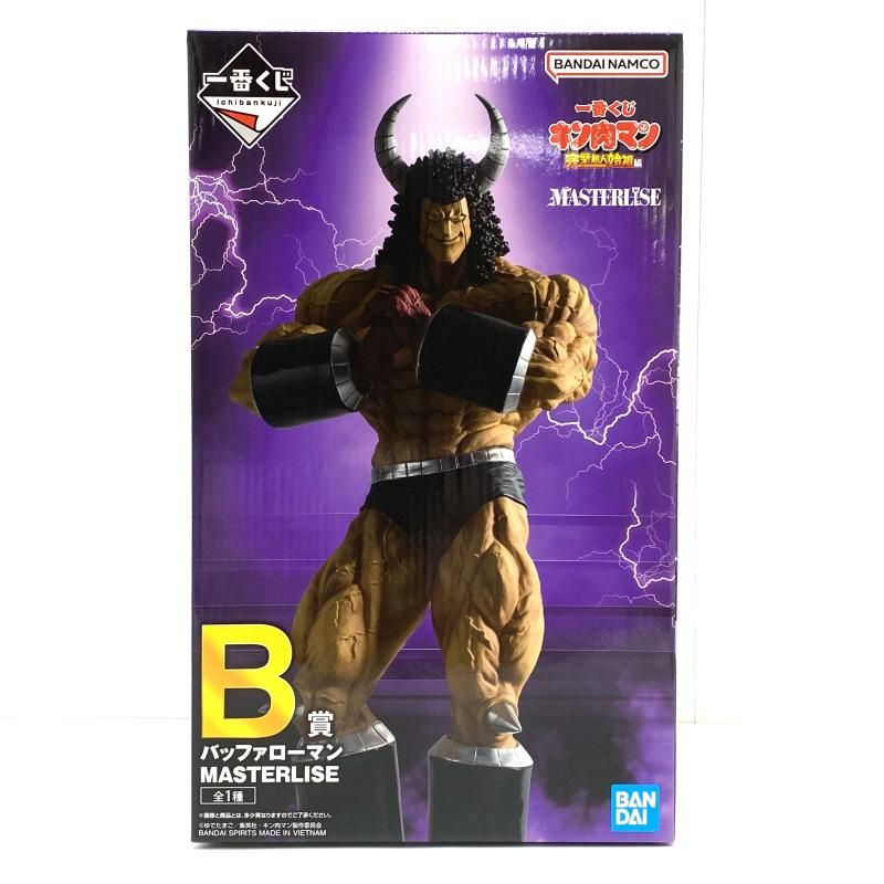 一番くじ キン肉マン 完璧超人始祖編 A賞 B賞 バッファローマン