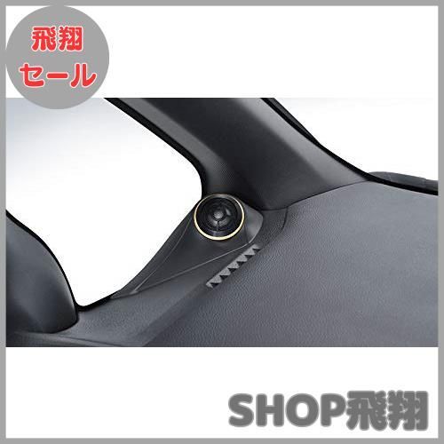 アルパイン 80系ヴォクシー/ノア/エスクァイア専用ツィーター X