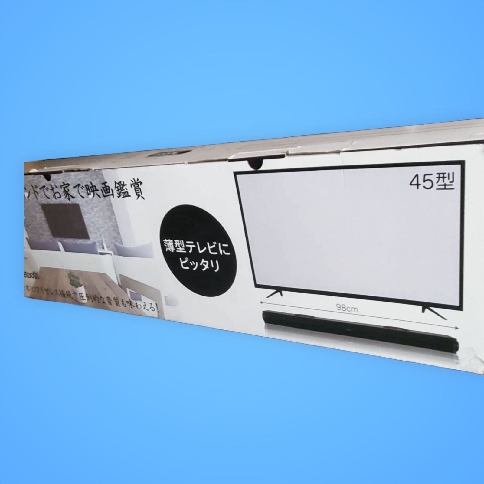 説明書無い為、訳あり出品！RATOM-1001 ver2【重低音強化型ver2