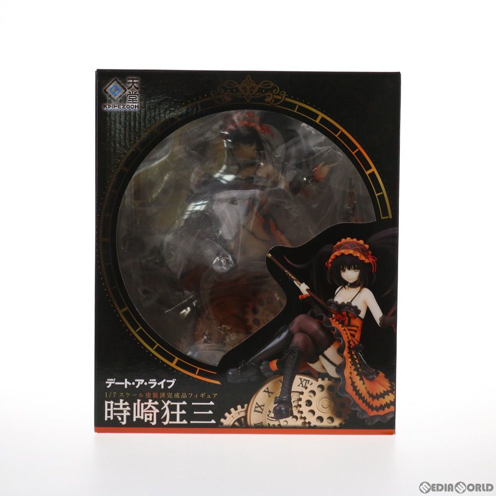 時崎狂三(ときさきくるみ) デート・ア・ライブ 1/7 完成品 フィギュア 回天堂 時崎狂三(ときさきくるみ) デート・ア・ライブ 1/7 完成品