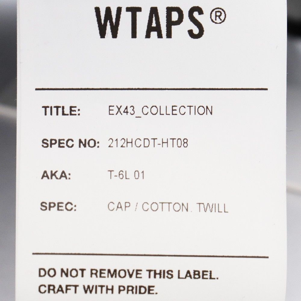 WTAPS CAP
