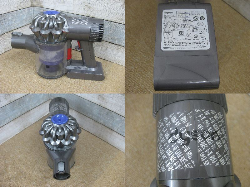dyson ダイソン SV10 SV11 他パーツまとめ ジャンク品 (2410193