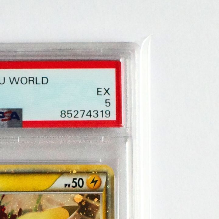 PSA9 ピカチュウワールド　フランス ☆送料無料☆【PSA5】ピカチュウワールド フランス - メルカリ