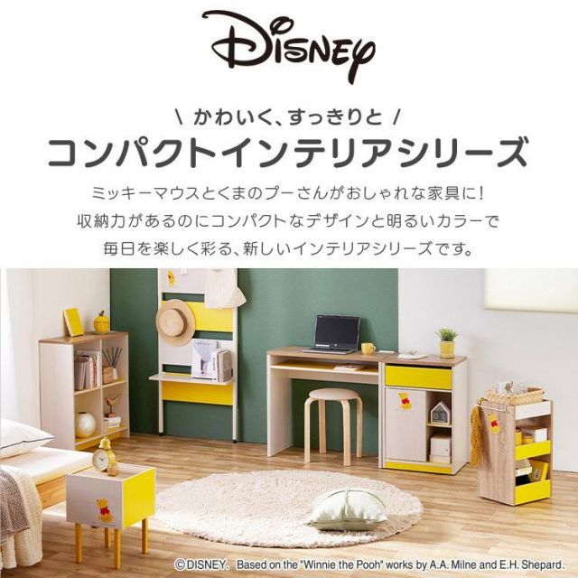 ウッドデスク