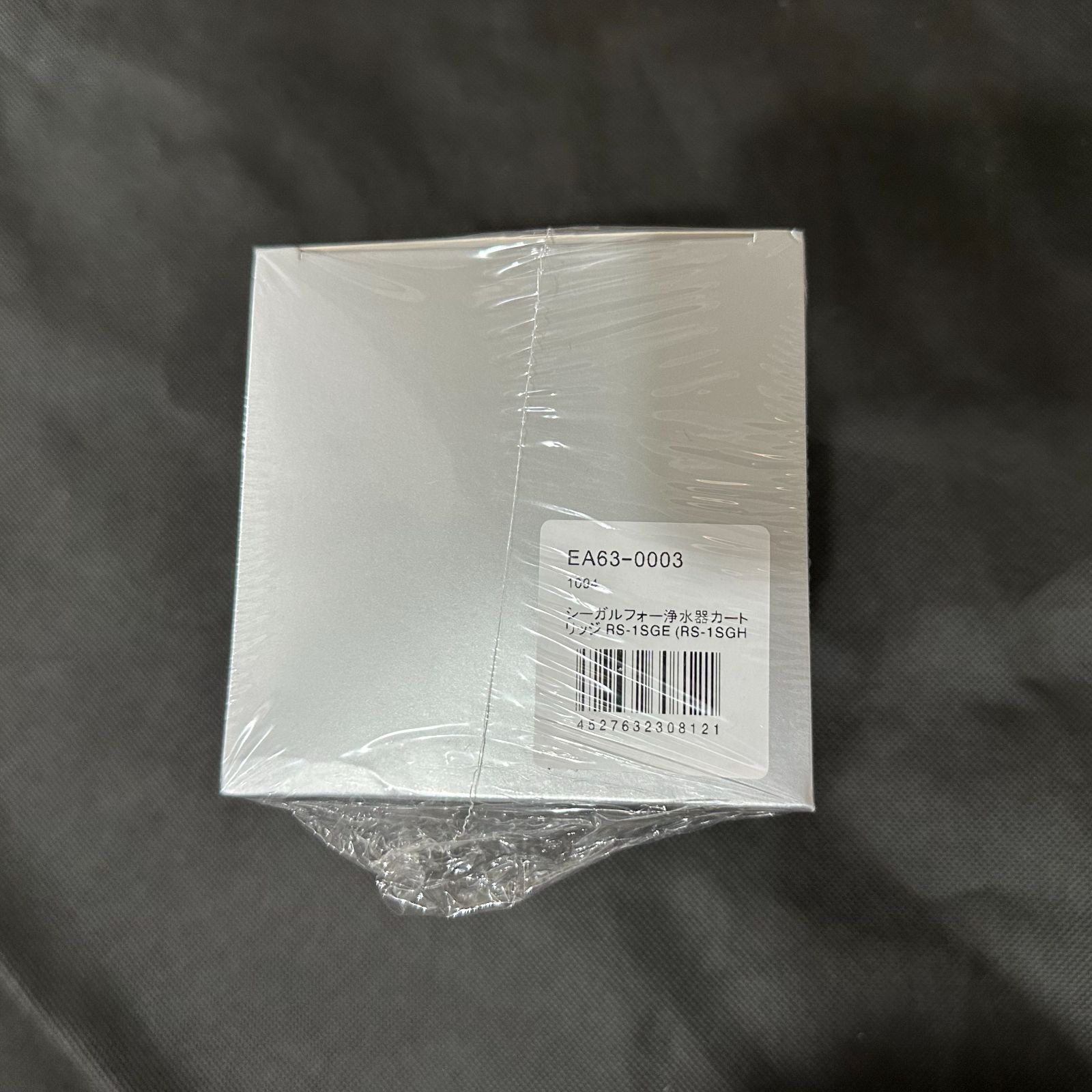 SEAGUL Ⅳ カートリッジ RS-1SG 未使用保管品 SEAGUL Ⅳ カートリッジ RS-1SG 未使用保管品