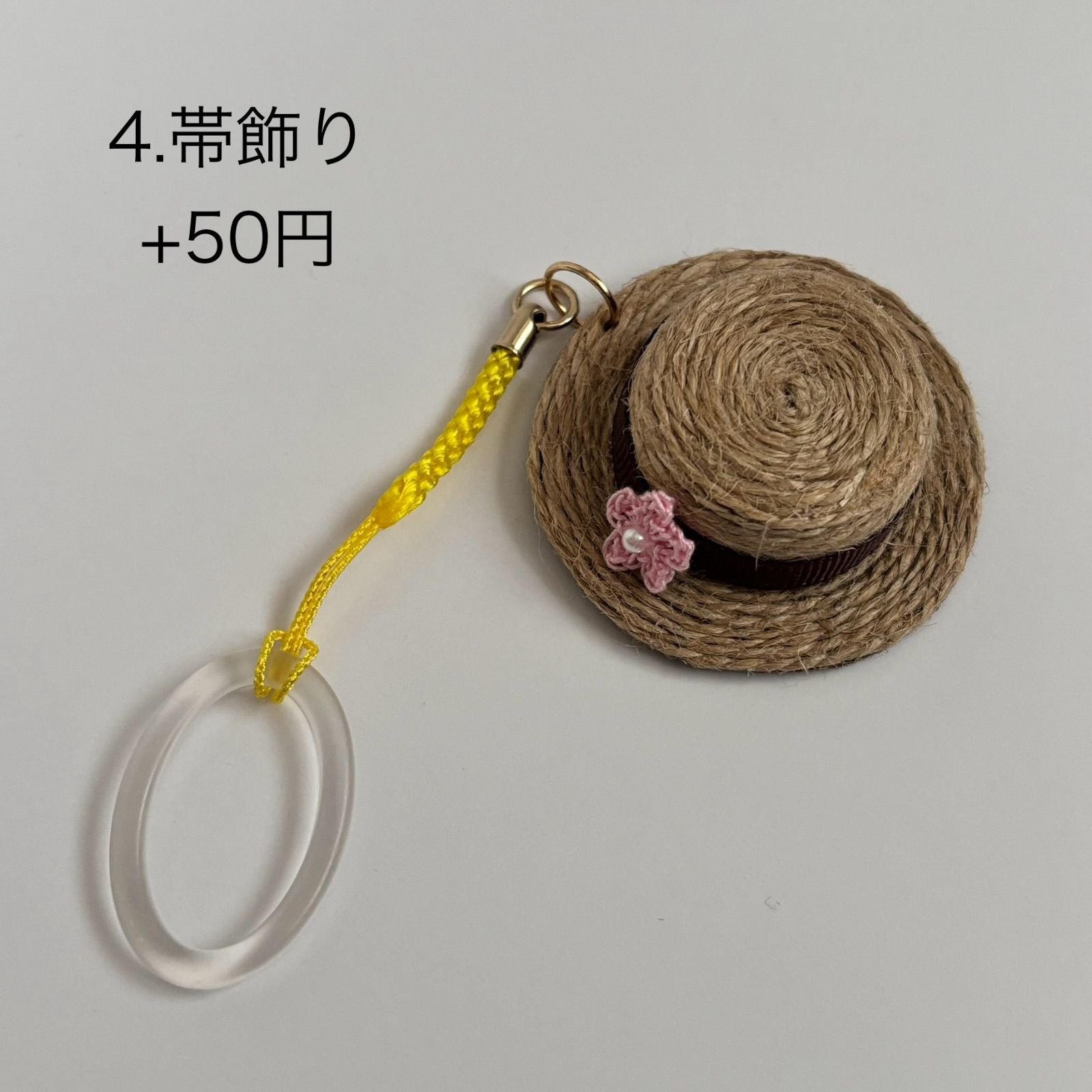 ミニカンカン帽 ベビーヘアクリップ ヘアピン ヘアゴム 帽子 カンカン帽子 ミニ麦わら帽子・カンカン帽 ブローチorヘアピンorストラップor