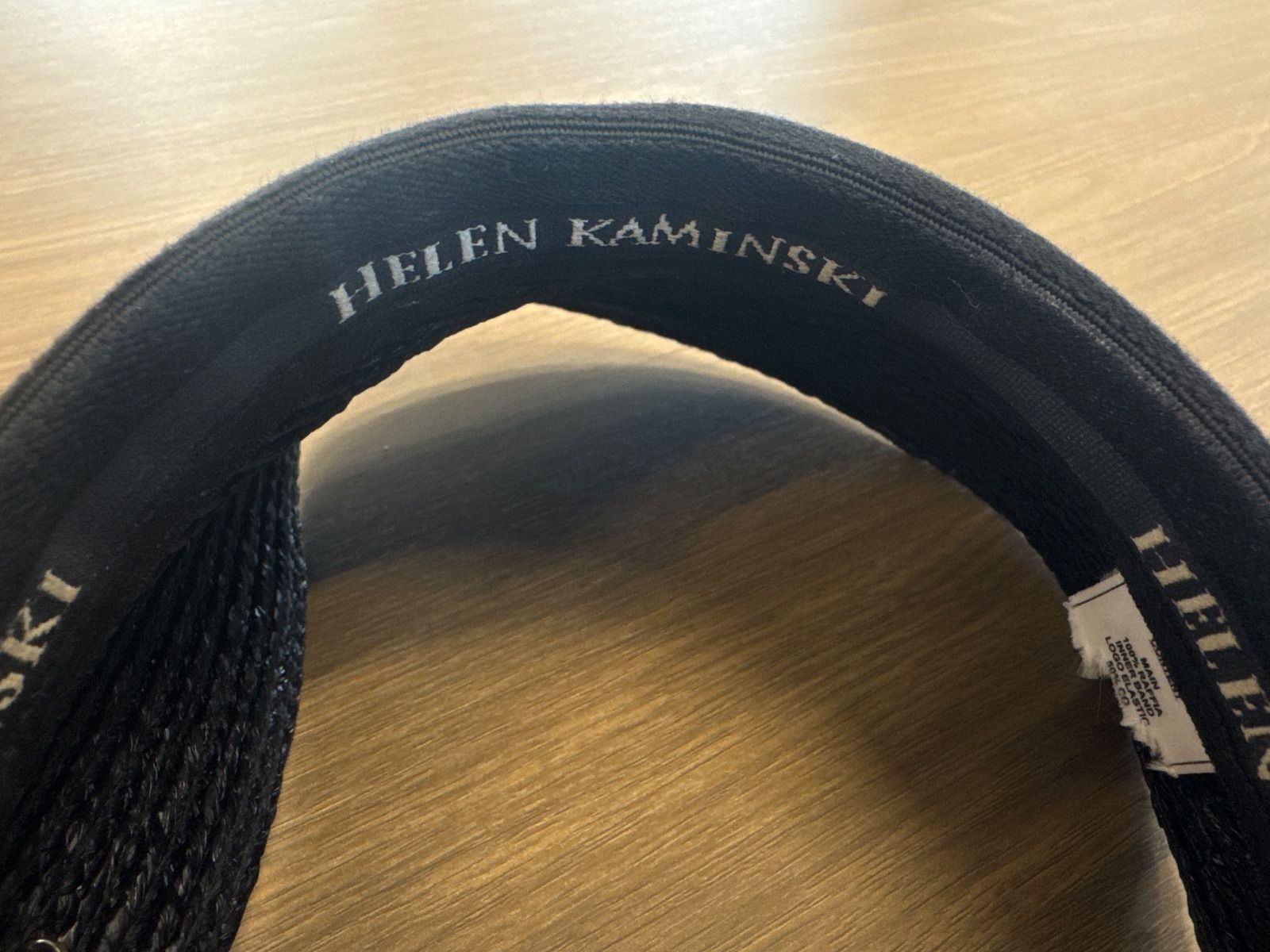 ヘレンカミンスキー