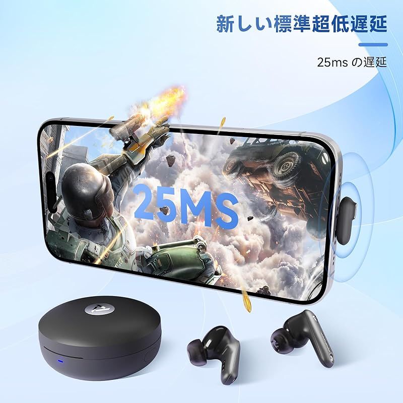 ワイヤレスゲームイヤホン 25