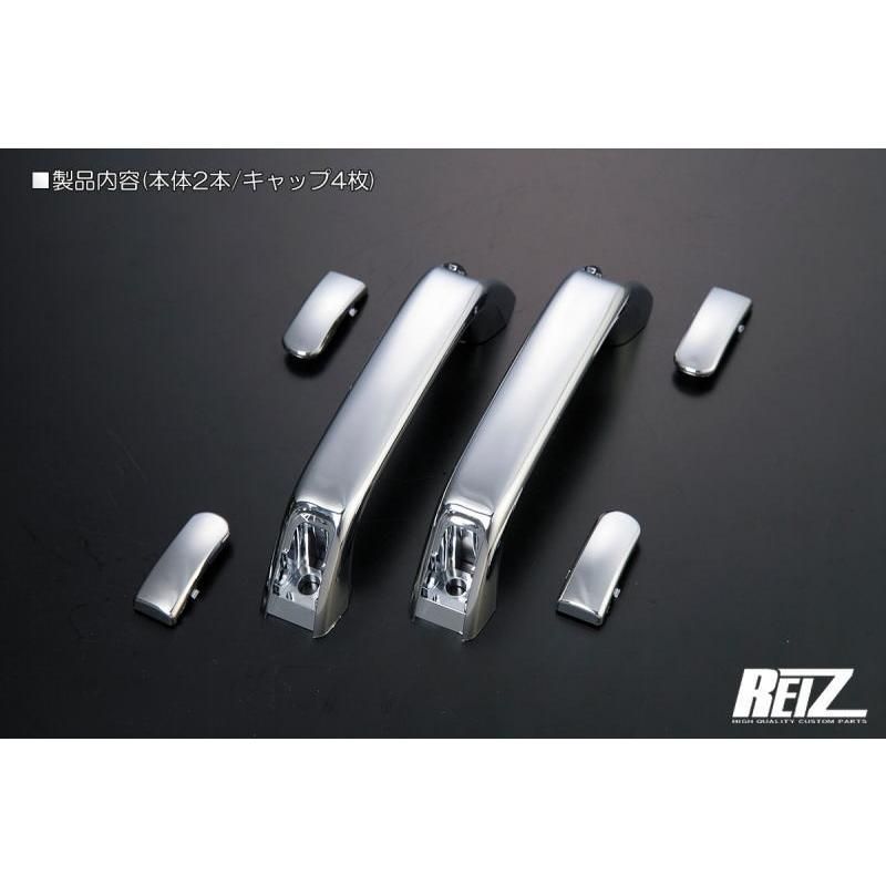 ハイゼットトラック・ジャンボ用 アシストグリップ（ピアノ