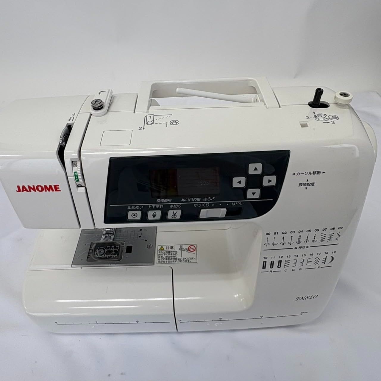 ジャノメ(JANOME) JN810 コンピュータ ミシン 【公式通販】