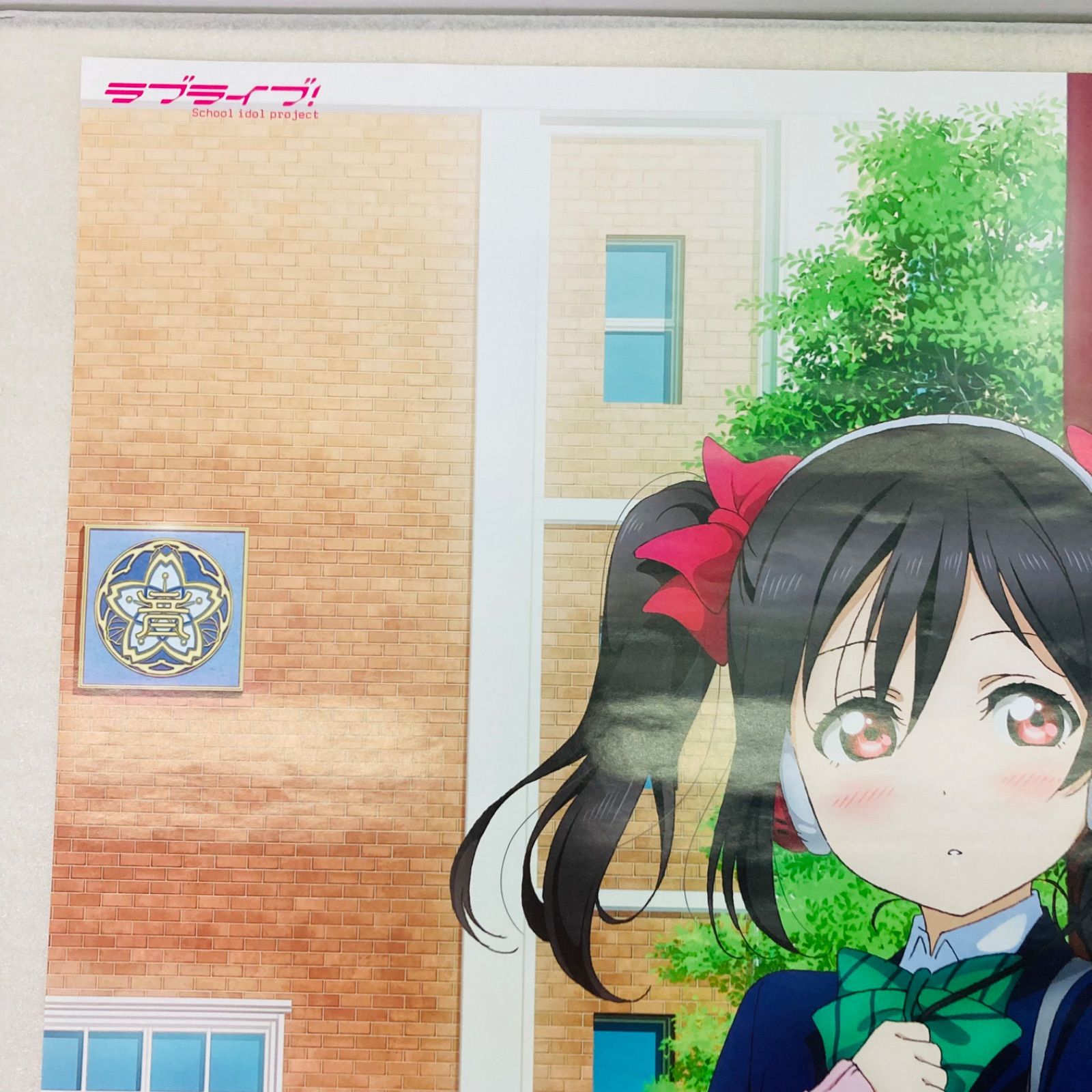 【非売品】ラブライブ μ’s 最初期 B2 サイズ ポスター 非売品】ラブライブ μ's 矢澤にこ B2サイズ ポスター G'sコミック 電撃