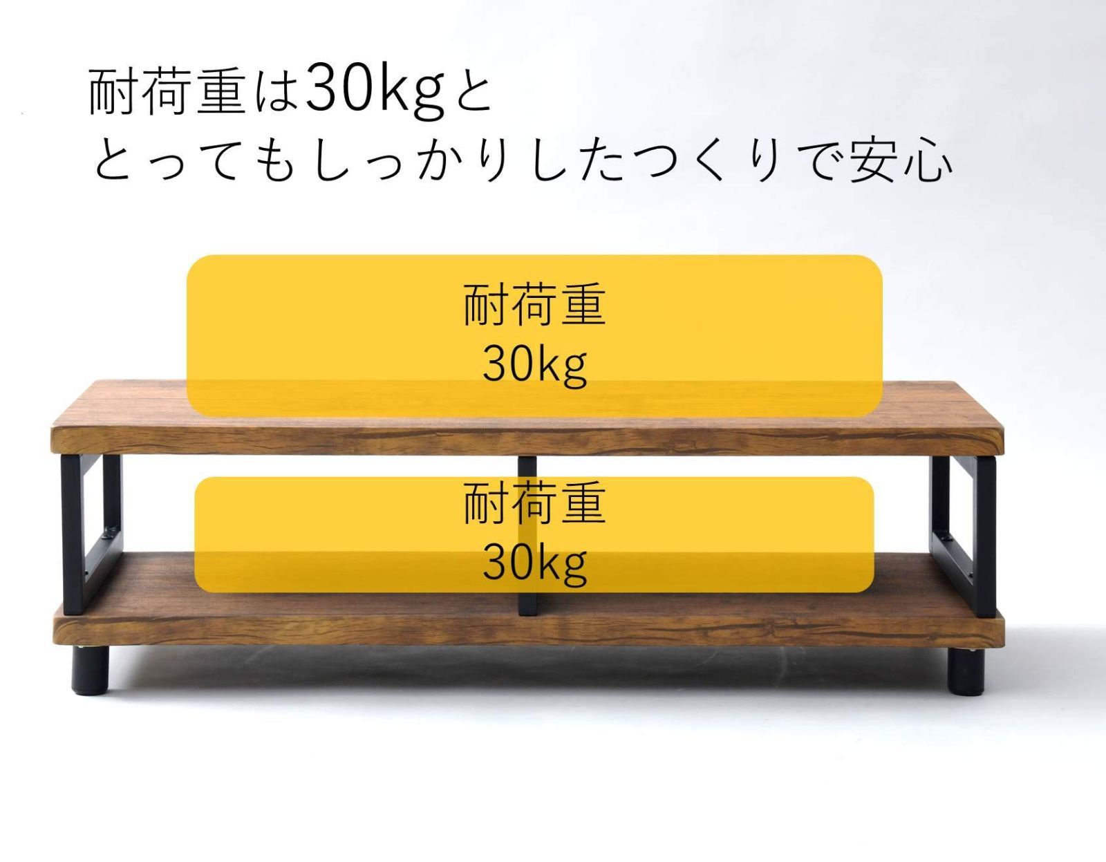 アンティーク調