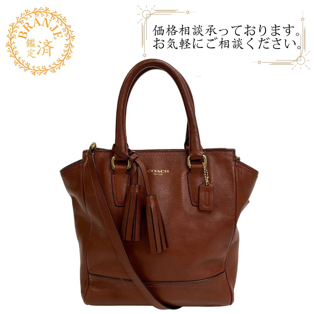 5％OFF フォロワークーポン！！】COACH コーチ 2way