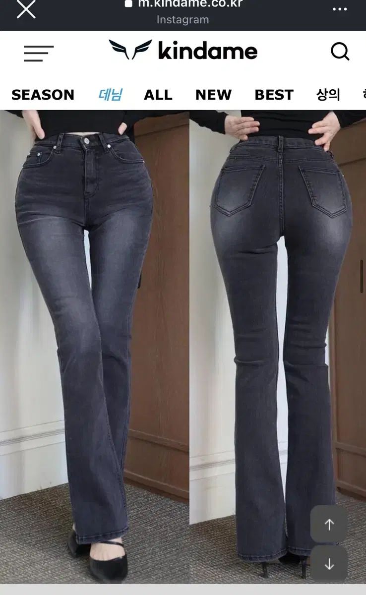 kindame カインダミ 骨盤パッド デニム フレアデニム 新品未使用 kindame カインダミ 骨盤パッドデニム XS ダーリッチ