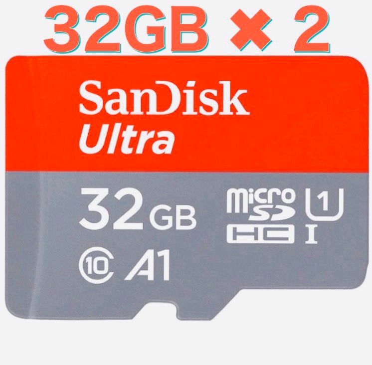 SanDisk microSD 32GB マイクロSDカード 2枚120M/秒 - メモリーカード専門店〜ひーちゃんショップ - メルカリ