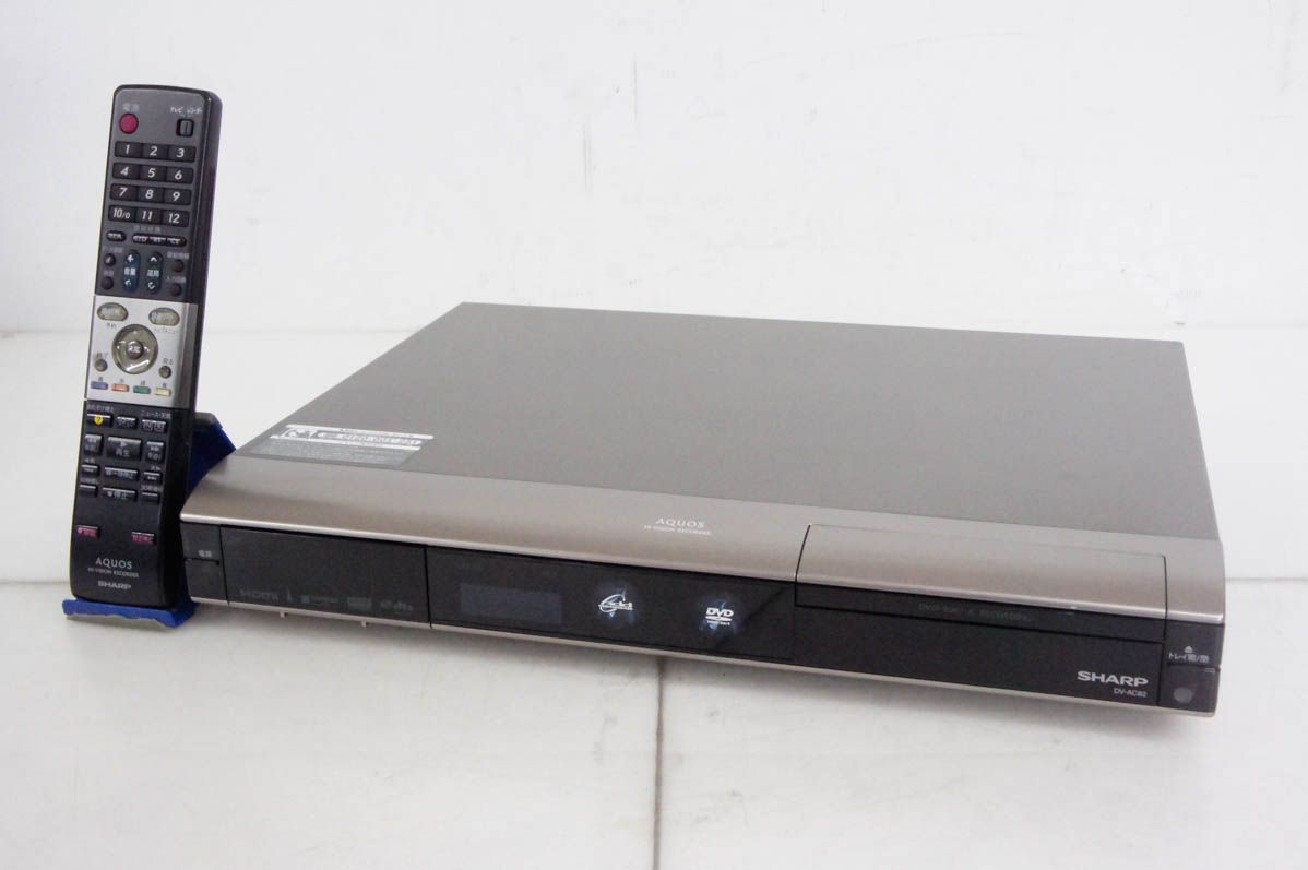 SHARPシャープ AQUOS 地上 BS 110度CSデジタルチューナー内蔵 ハイビジョンレコーダー DV-AC82 HDD250GB DVDレコーダー