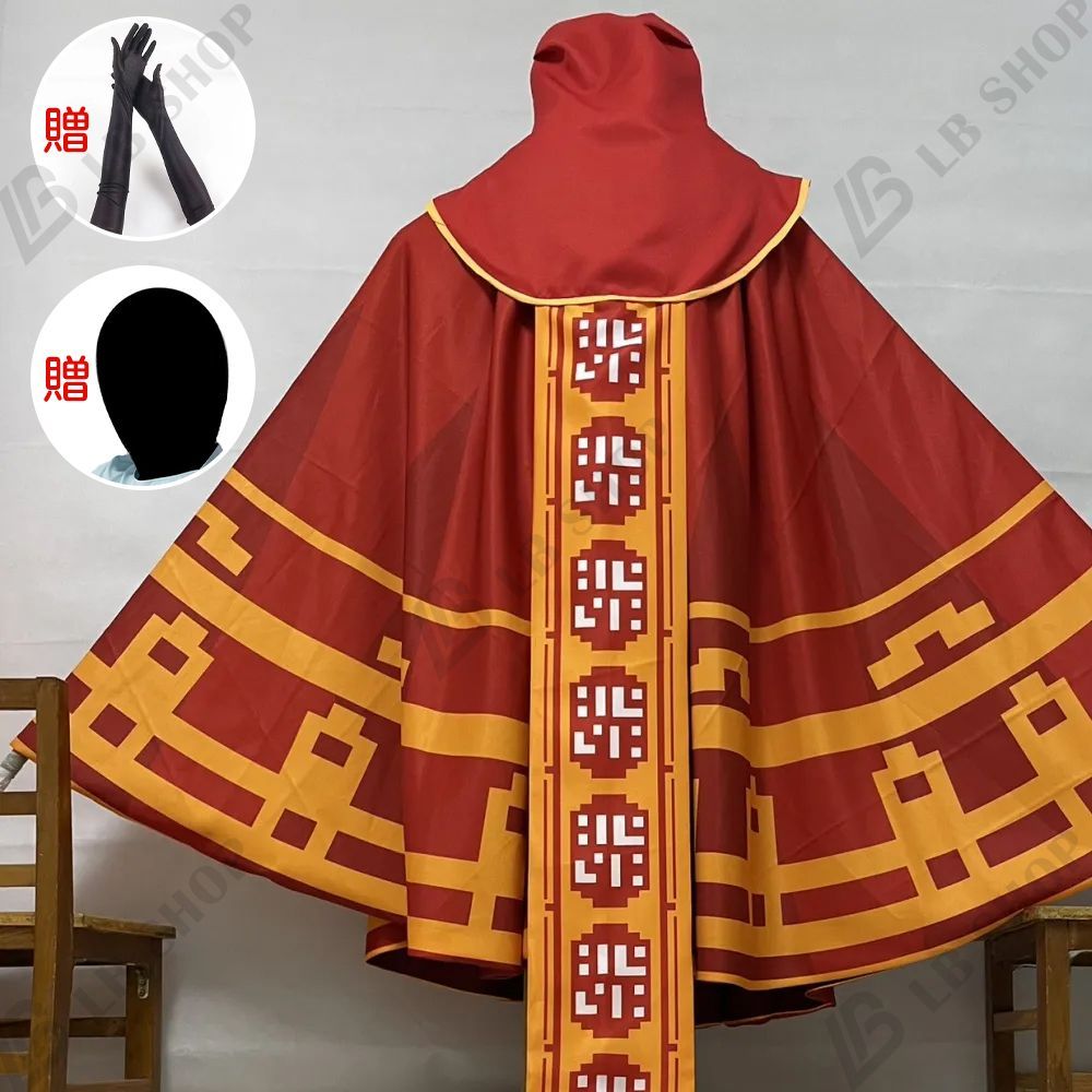 マント コスプレ衣装 Sky星を紡ぐ子どもたち 風ノ旅ビトマント ゲームグッズ Cosplay イベント パーティー 変装 文化祭 学園祭 仮装 ハロウィン衣装 Sky Children of the Light レッド ホワイト