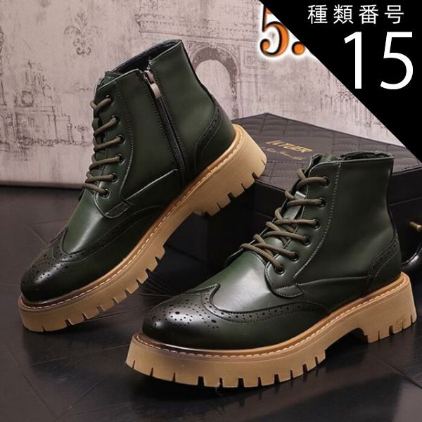 ハンター　レインブーツ　ショート　黒　24cm 極美品】HUNTER ブラック レインシューズ ショートブーツ HUNTER