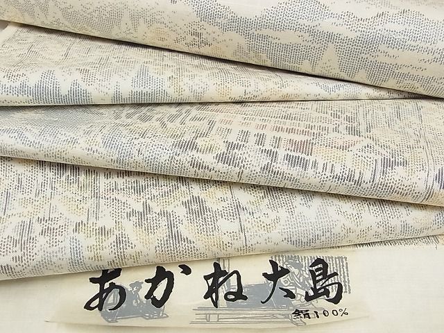 平和屋-こころ店□あかね大島 反物 着尺 樹林風景文 正絹 逸品 未使用 AAAI9742Aay - メルカリ