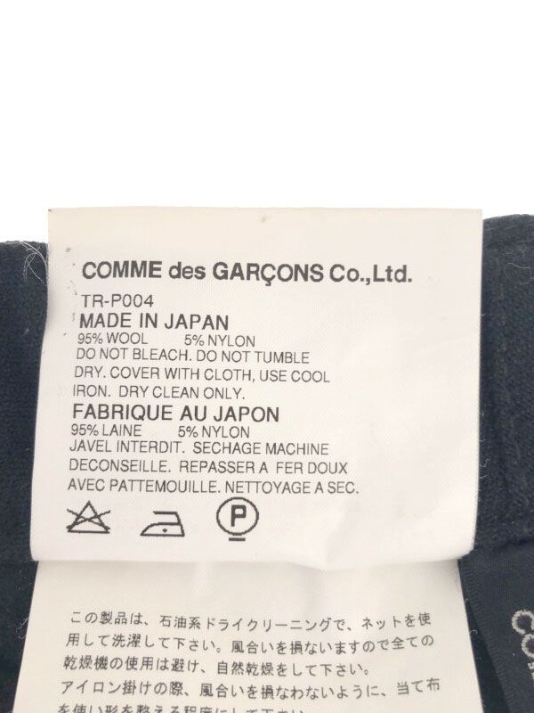 tricot COMME des GARCONS トリココムデギャルソン 2006AW
