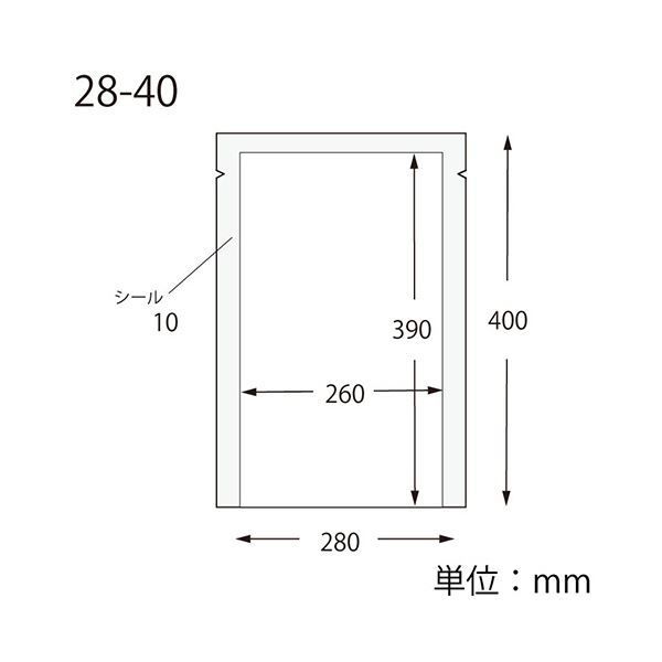 ナイロンポリ袋