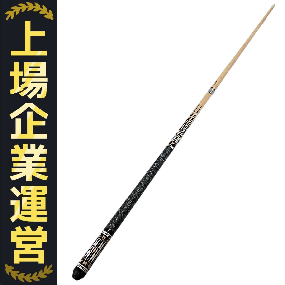 Cuetec THUNDERBOLT キュー・テック サンダーボルト グリップ