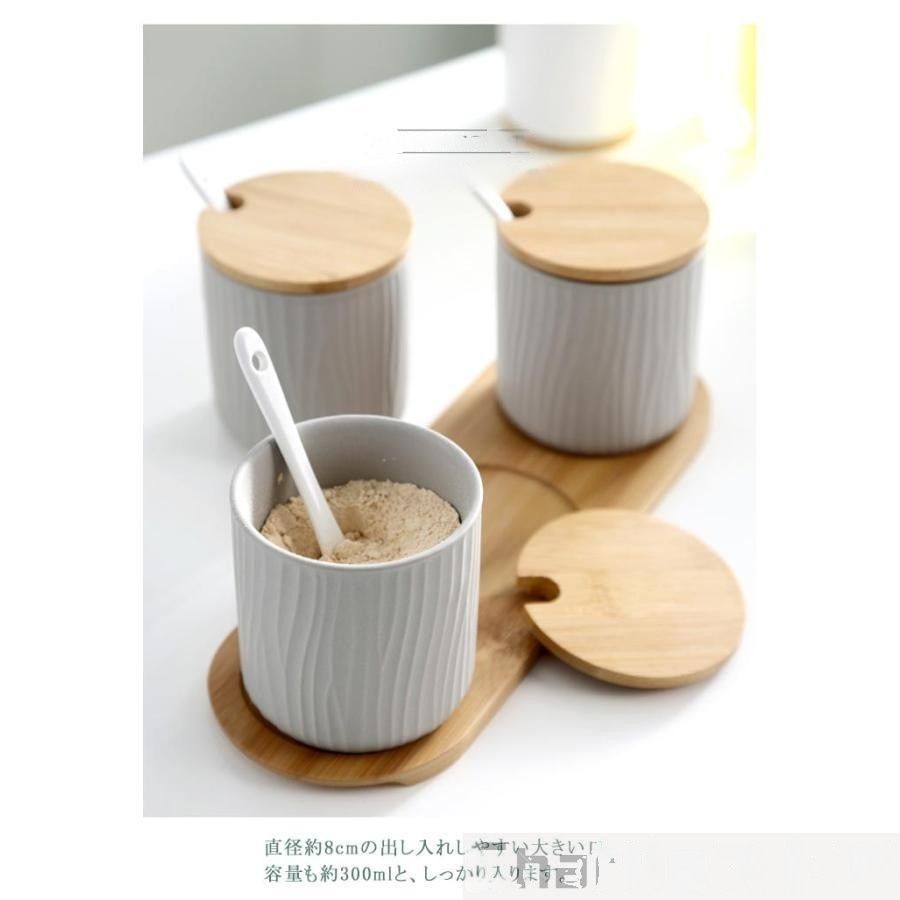 キャニスター　調味料入れ　陶器製　セット 楽天市場】3個セット 調味料入れ 調味料容器 陶器 キャニスター