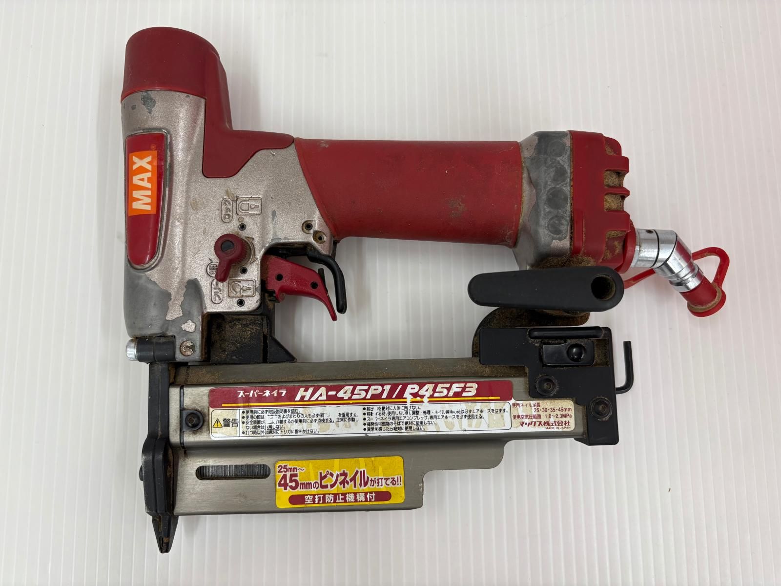 【中古】MAXスーパーネイラ　 HA-45P1/P45F3 ジャンク品】MAX マックス スーパーネイラ HA-45P1/P45F3（2506094