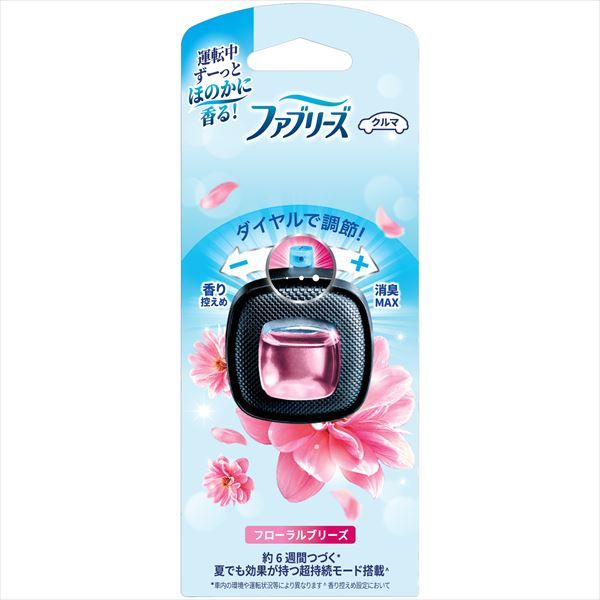 まとめ買い-24点セット ファブリーズイージークリップフローラルブリーズ Ｐ＆Ｇ 芳香剤 車用