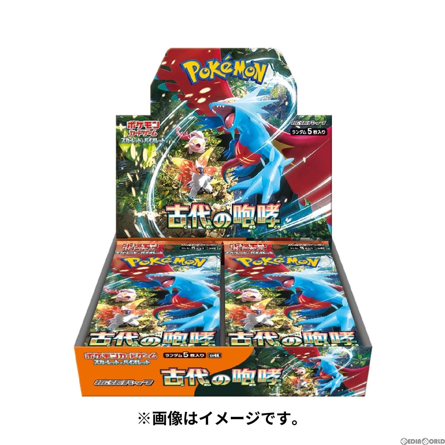 (BOX)(再販)ポケモンカードゲーム スカーレットu0026バイオレット 拡張パック 古代の咆哮(30パック)