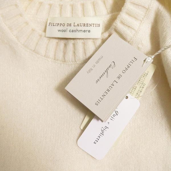 イタリア製セーター FILIPPO DE LAURENTIIS アイボリー FILIPPO DE LAURENTIIS フィリッポ デ ローレンティス セーター