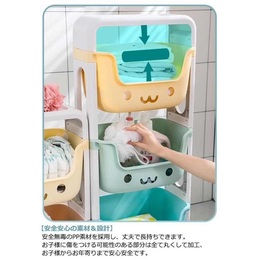 2段