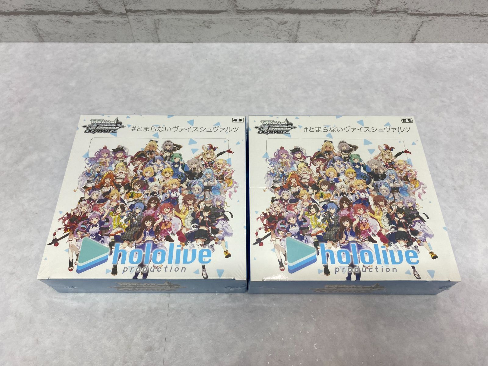 ヴァイスシュヴァルツ ホロライブプロダクション 2BOX シュリンク付き