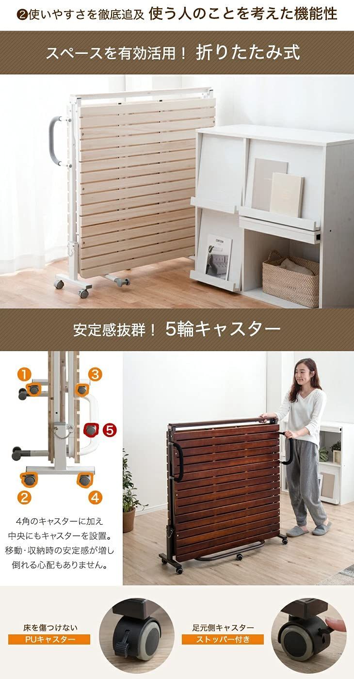 生活家電 桐 耐荷重約300kg すのこベッド ベッドフレーム 木製 