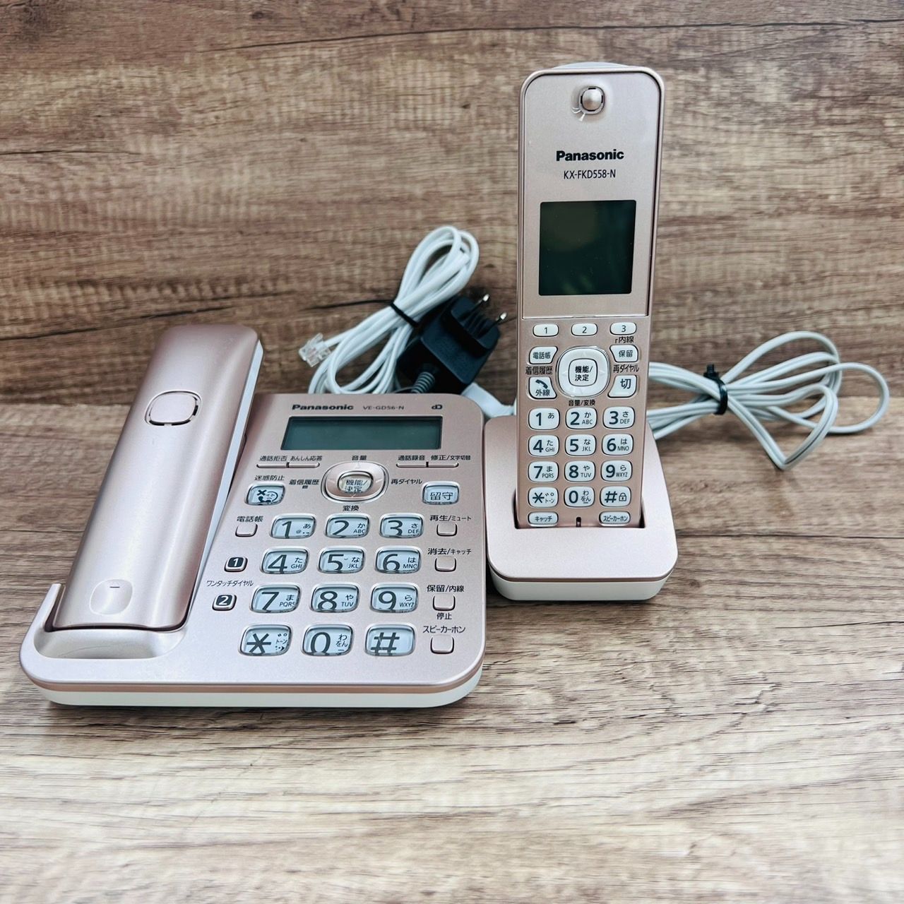 パナソニック デジタルコードレス電話機 子機1台付き 新品パナソニック デジタルコードレス電話機(子機1台付き) VE-GD58DL