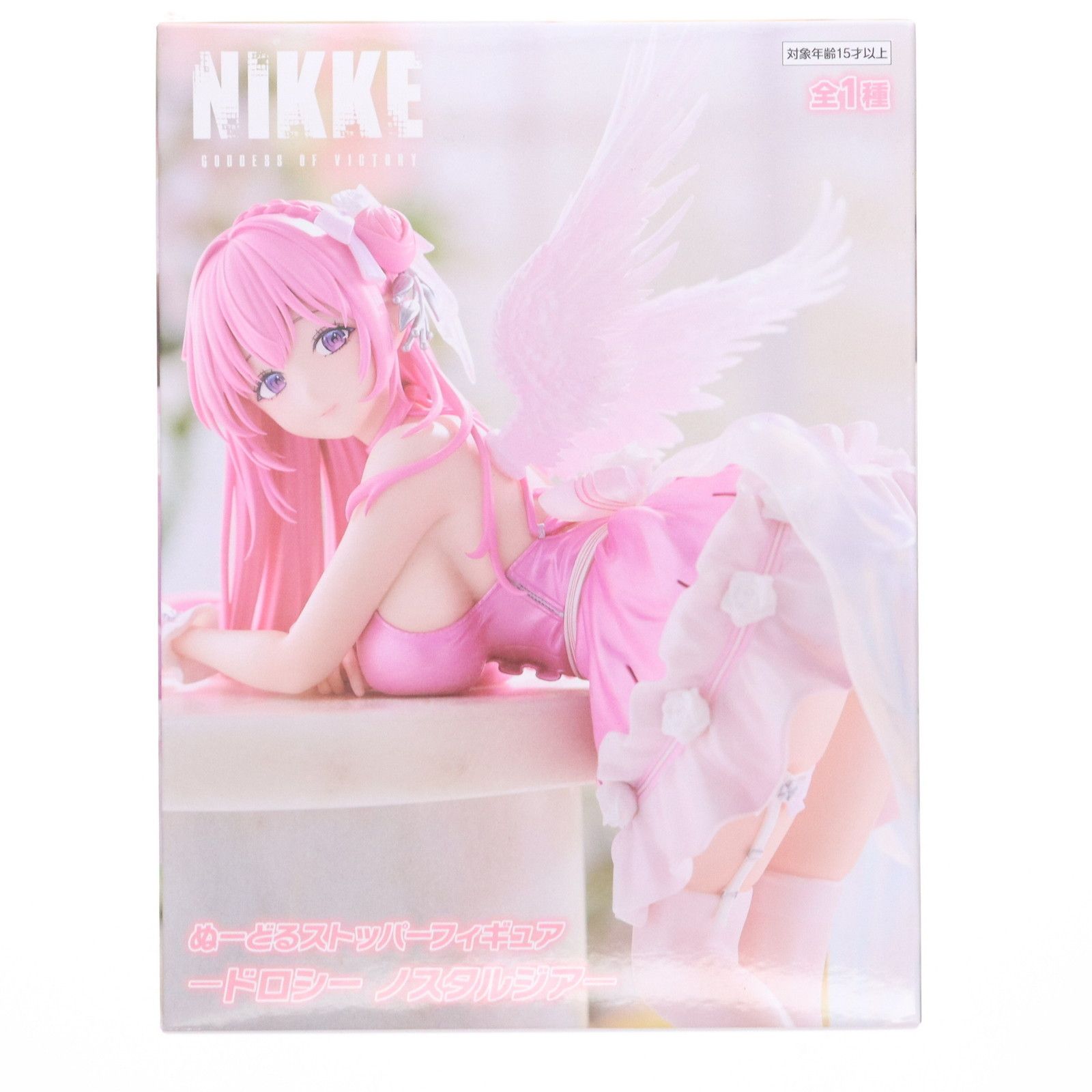 ドロシー 勝利の女神:NIKKE(ニケ) ぬーどるストッパーフィギュア