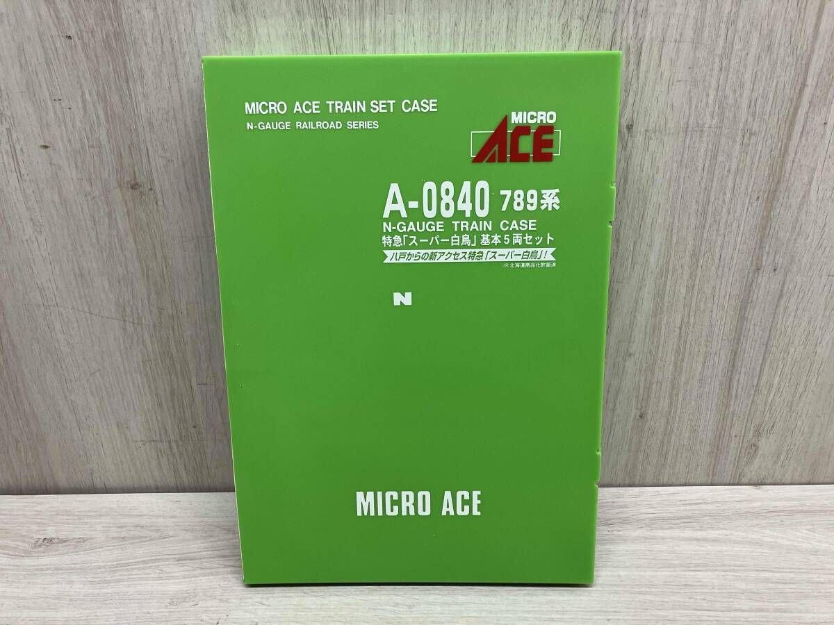 Nゲージ MICROACE A0840 789系電車 特急｢スｰパｰ白鳥｣基本5両セット