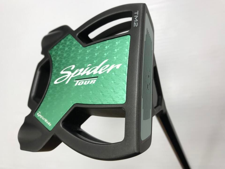 Spider TOUR