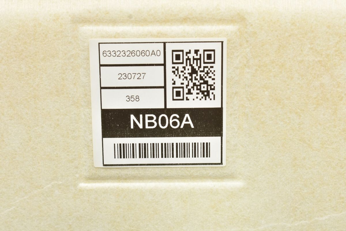 グランエース 純正