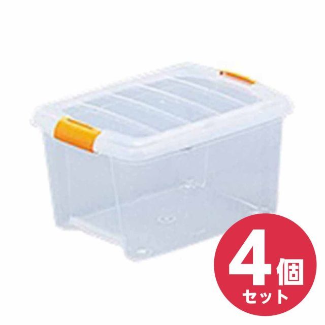 アイリスオーヤマ ベッド下ボックス UB-950 ナチュラル×4個セット 幅46×奥行95×高さ16.5cm ベッド下収納 薄型 スリム ケース