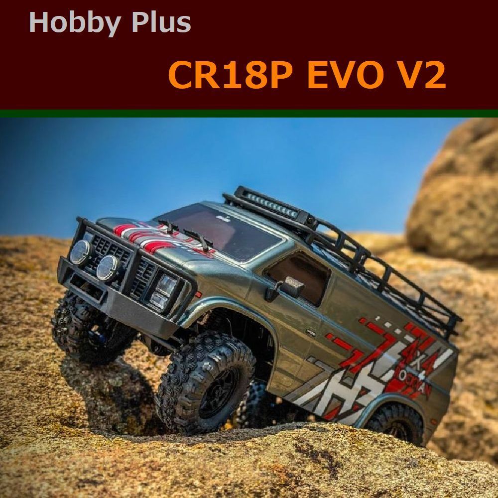 u*2様 hobby plus cr18p クローラー　ラジコン　6月末まで値下 u*2様 hobby plus cr18p クローラー ラジコン 6月末まで値下 u*