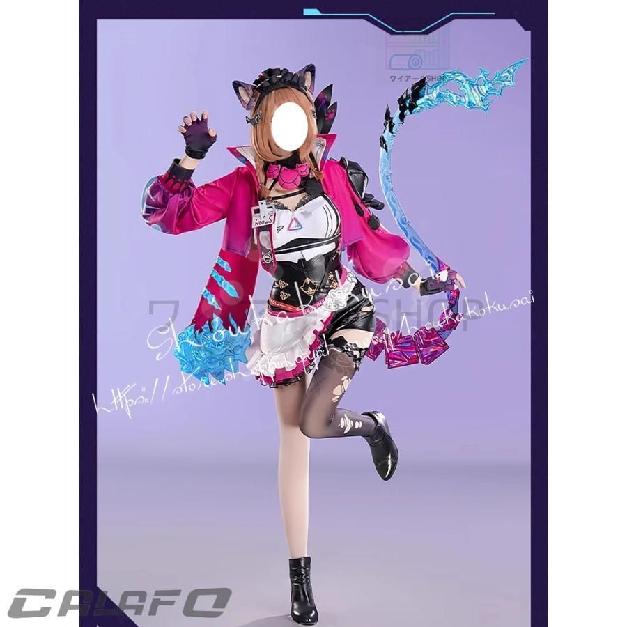 さらに 崩壊3rd パルドフェリス コスプレ衣装 日常服 ハロウィン仮装 文化祭 残り2点