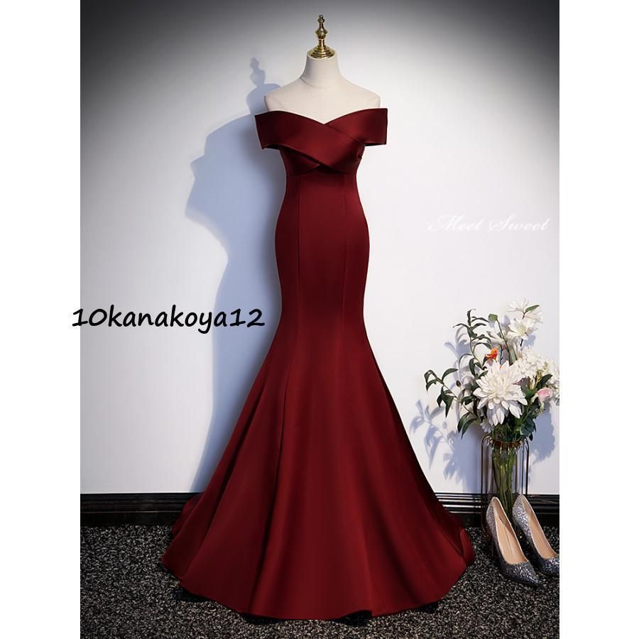 ワインレッド ロングドレス 結婚式 発表会 演奏会 ウェディングドレス ウエディングドレス99